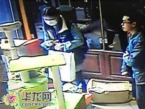 最近爆料口罩事件视频,最新视频揭露事件真相