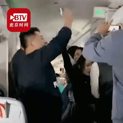 最近爆料口罩事件视频,最新视频揭露事件真相