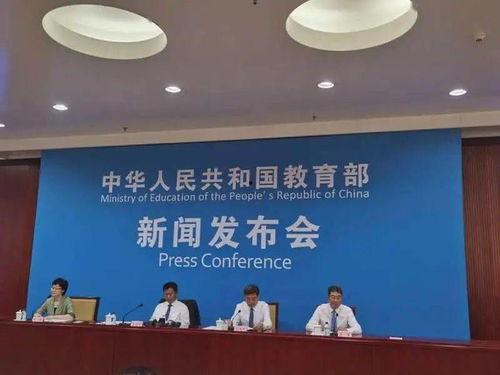 临汾博翰教育最新爆料,独家爆料引关注