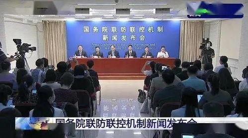 临汾博翰教育最新爆料,独家爆料引关注