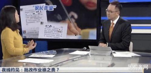 江西南昌的家长爆料视频,校园安全事件引发社会关注