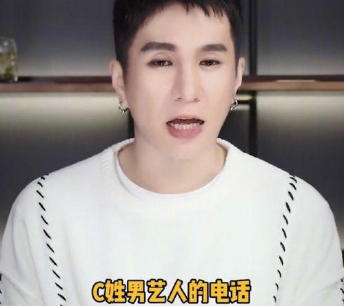 圈内化妆师爆料陈翔视频,圈内化妆师亲曝视频曝光