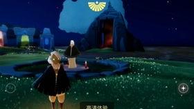 安卓光遇最新复刻爆料,神秘新内容即将揭晓，玩家期待值飙升！