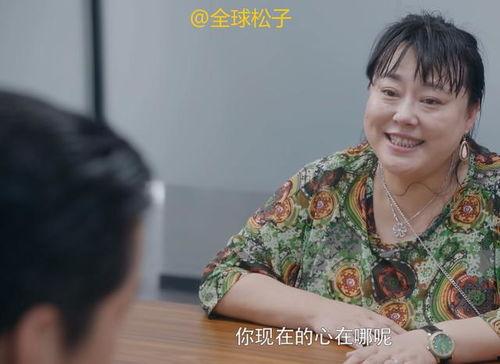 娱乐圈爆料安家,安家疑涉重大丑闻，真相即将揭晓！