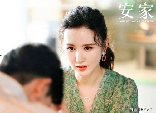 娱乐圈爆料安家,安家疑涉重大丑闻，真相即将揭晓！