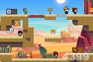 吃瓜qq传送门免费