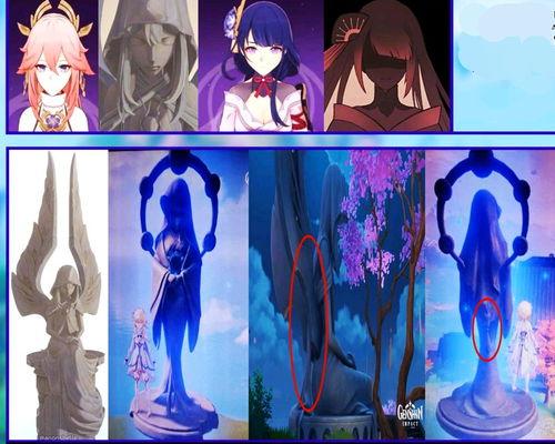 原神经典内鬼爆料视频,原神经典爆料视频深度解析