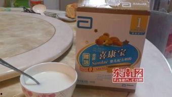 宝宝奶粉最新爆料,品质升级，守护宝宝健康成长
