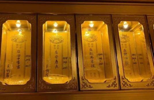 谁爆料南京寺庙事件最新,揭秘背后惊人真相