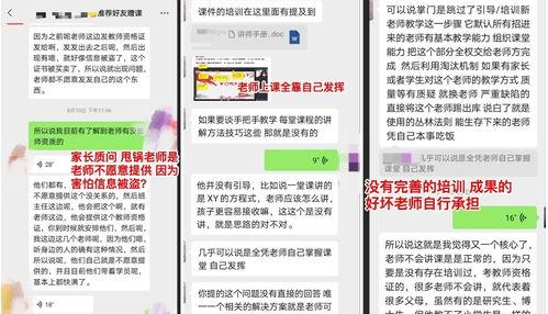 深圳新闻投稿爆料网站官网,聚焦城市脉搏，共绘发展新篇