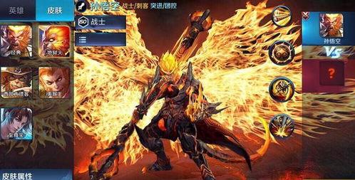 地狱火爆料视频,惊心动魄的幕后真相曝光