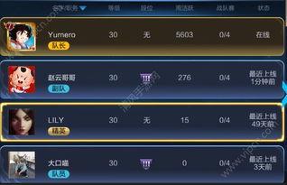 r99最新调整爆料,揭秘全新游戏规则与玩法变革