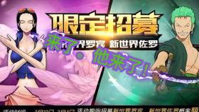 娜美微信爆料视频下载,下载背后的故事