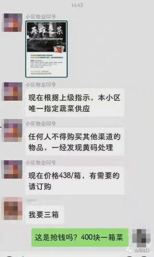 南昌霸凌学生爆料案件最新,受害者实名揭露，校园暴力阴影再引关注