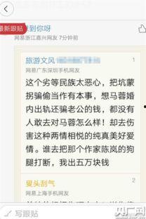 南昌霸凌学生爆料案件最新,受害者实名揭露，校园暴力阴影再引关注