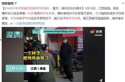 南昌霸凌学生爆料案件最新,受害者实名揭露，校园暴力阴影再引关注