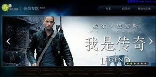 突围爆料视频最新网页版,揭秘网页版最新动态