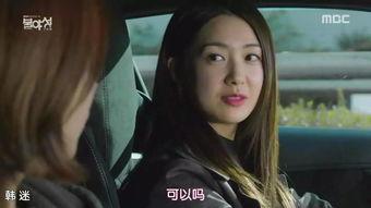 不夜城韩国在线观看,韩国夜生活全景在线揭秘