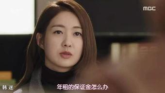 不夜城韩国在线观看,韩国夜生活全景在线揭秘