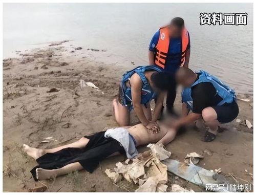 爆料男子溺亡案件视频,悲剧背后引人深思