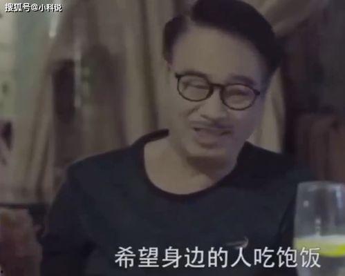 胖达叔最新爆料视频下载,揭秘视频背后的惊人真相！