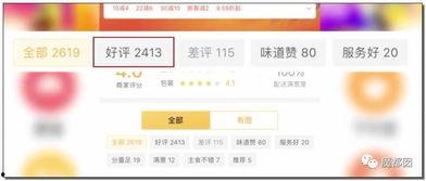 热点爆料的视频拍摄怎么做,热点爆料背后的制作揭秘