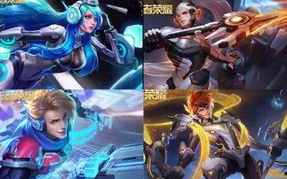 王者荣耀皮肤最新爆料真实,神秘新皮肤惊艳亮相，独家爆料揭秘背后故事