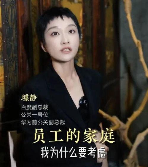 谁爆料了梁辰视频全集,揭秘背后惊人真相