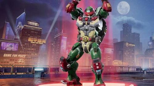 迷你新出新皮肤爆料视频,炫酷造型，等你来体验！