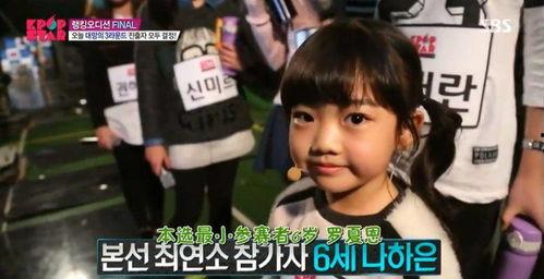 南韩已婚爱豆爆料视频,婚姻与事业背后的真相揭露