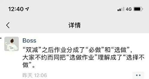 对照组知青吃瓜日常七零免费,对照组知青的吃瓜日常与青春回忆