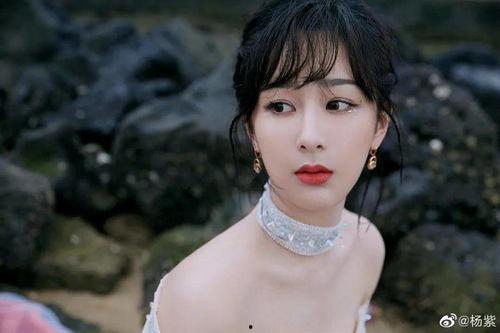 娱乐大爆料杨紫头条微博,娱乐大爆料背后的精彩瞬间