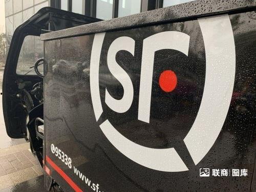 顺丰小哥最新爆料,快递行业幕后真相大曝光！