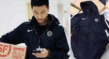 顺丰小哥最新爆料,快递行业幕后真相大曝光！