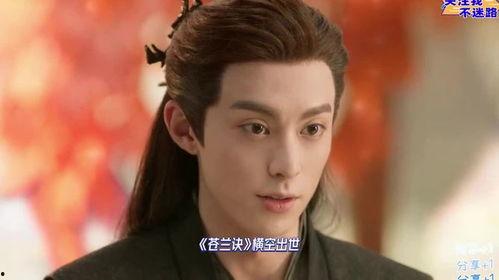 娱乐最新爆料王鹤棣图片,帅气魅力引网友热议