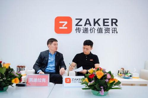 刘震最新爆料,揭秘娱乐圈惊人内幕