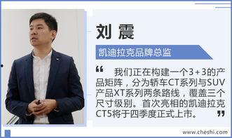 刘震最新爆料,揭秘娱乐圈惊人内幕