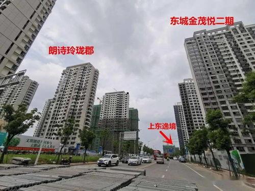 江宁东山房价最新爆料,涨跌动态一览无余