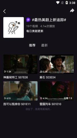 视频在线观看免费观看,揭秘热门视频在线观看免费秘籍