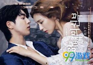 河伯的新娘在线观看07,神秘新娘身份揭晓，命运交织的奇幻冒险