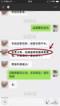 格力供应商最新爆料,揭秘格力电器供应链变革与未来趋势