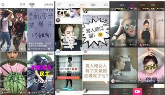 大瓜爆料快手视频大全,快手视频大全精彩瞬间大盘点