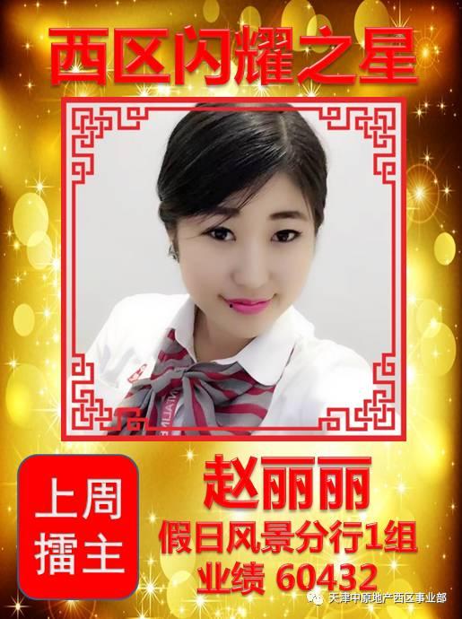 爆料新闻激动人心的时刻,激动人心的瞬间，真相大白！