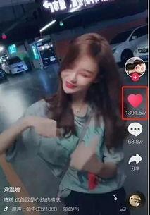 网红王小麦爆料视频,视频背后惊人内幕曝光