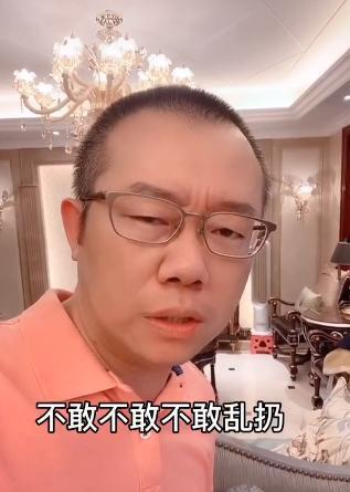 涂磊爆料老婆的事件视频,揭秘背后真相与家庭风波