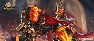 王者孙策皮肤爆料最新,勇猛战神，乘风破浪！