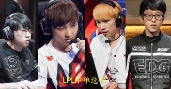 电竞娱乐圈爆料,揭秘幕后爆料背后的真相