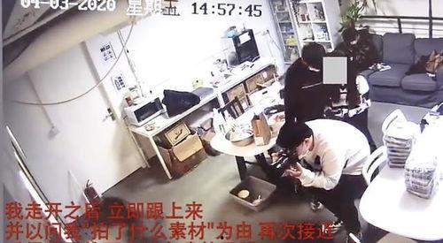 达人爆料槟榔事件视频在线观看,达人爆料视频在线观看全解析