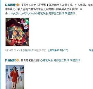 达人爆料槟榔事件视频在线观看,达人爆料视频在线观看全解析