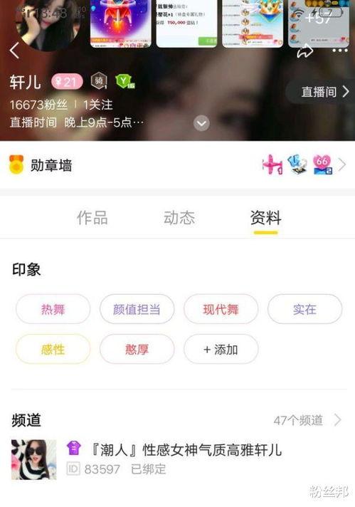 完美爆料视频,视频内容深度解析